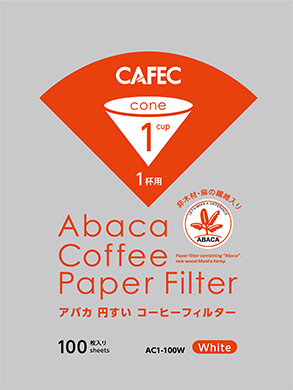 CAFEC FILTERS